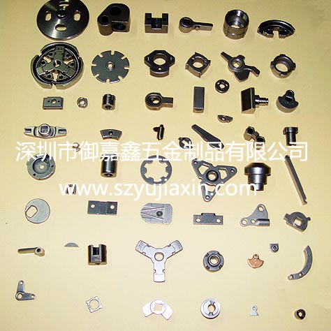 金属粉末冶金構造部品,Yujiaxin,深セン粉末冶金工場